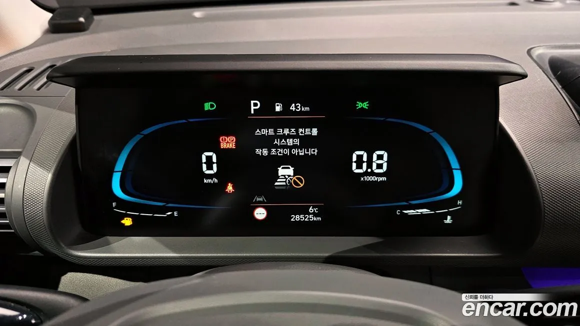 Hyundai Casper 2023 из KR, фото 7