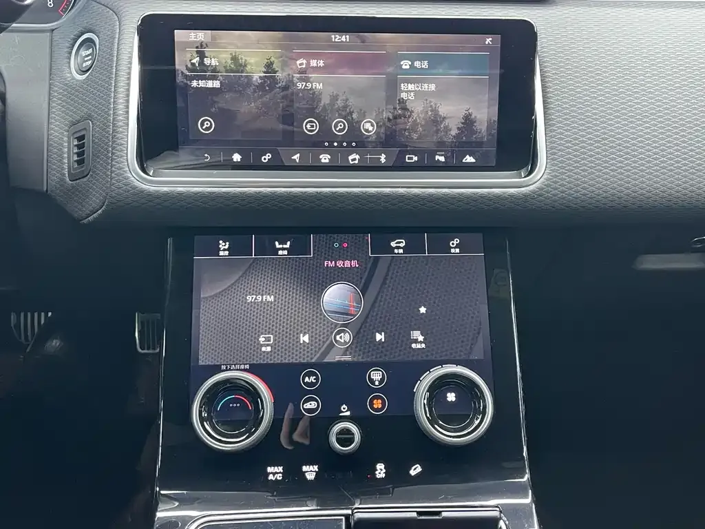 Land Rover Velar 2021 из CN, фото 10