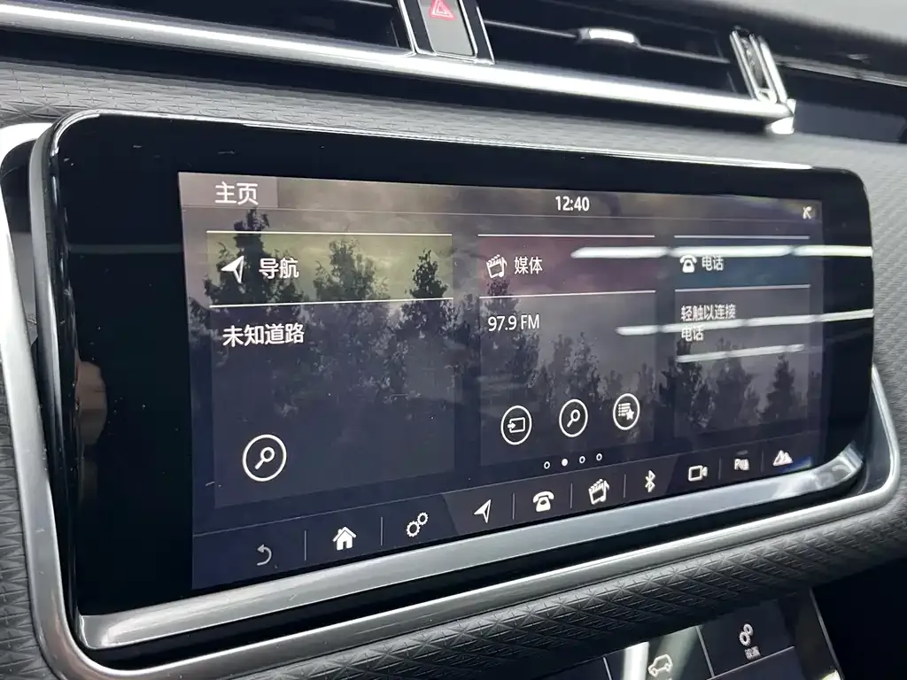 Land Rover Velar 2021 из CN, фото 7