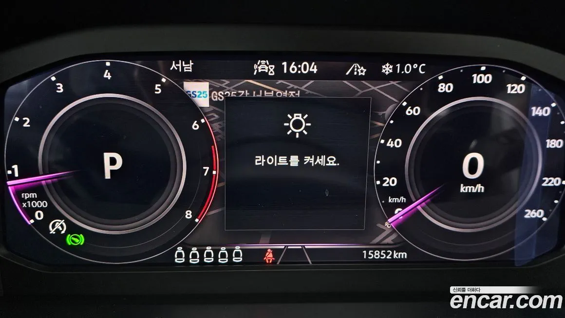 Volkswagen Tiguan 2024 из KR, фото 8