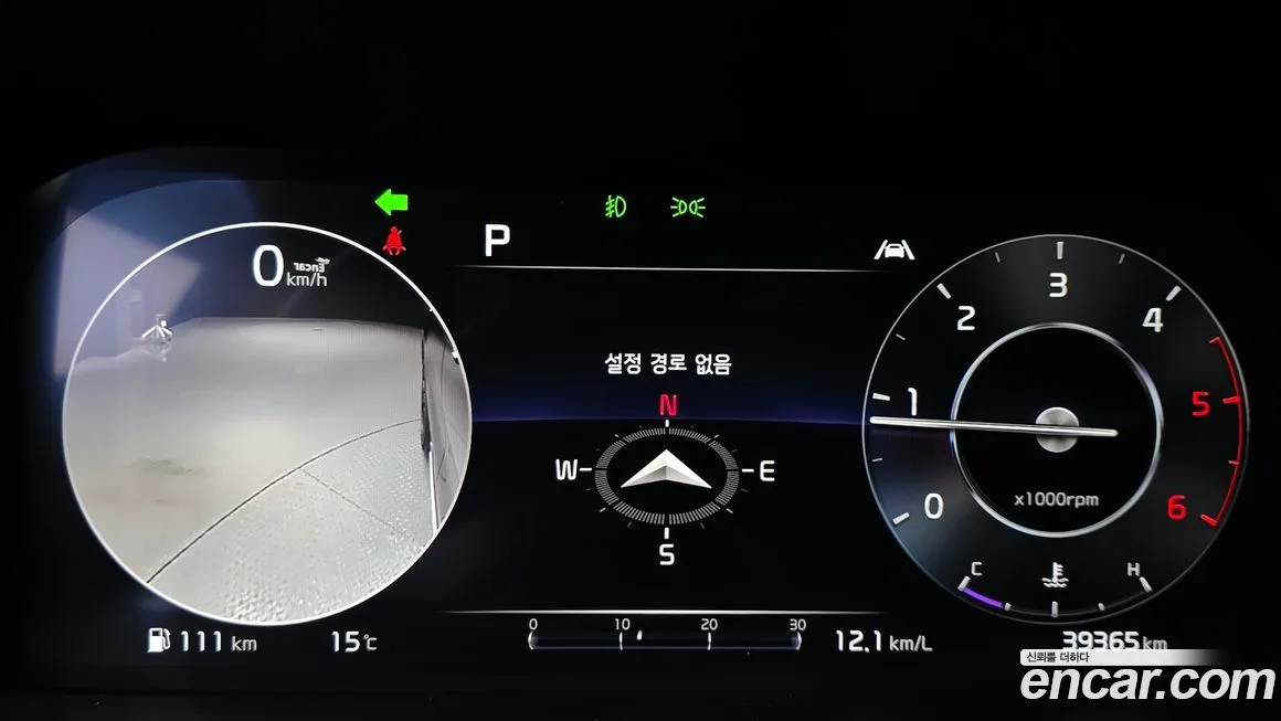 Kia Sorento 2023 из KR, фото 2