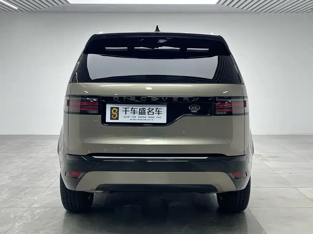Land Rover Discovery 2023 из CN, фото 5