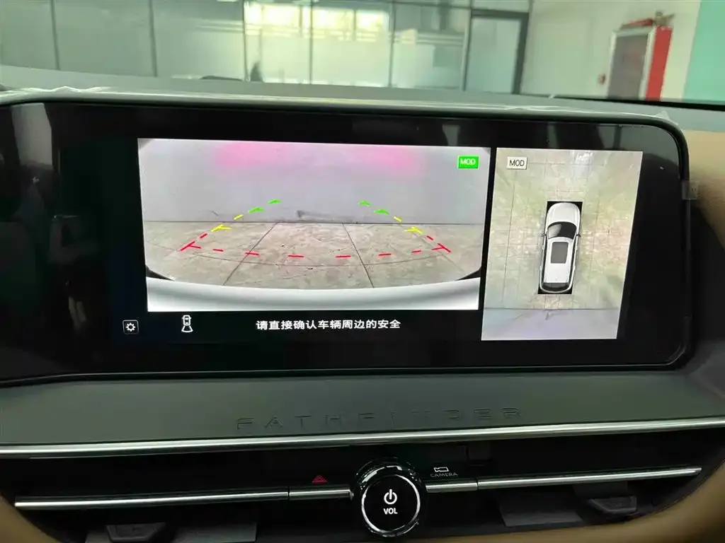 Nissan Teramont 2024 из CN, фото 4