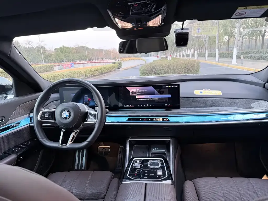 BMW 7 Series 2025 из CN, фото 4