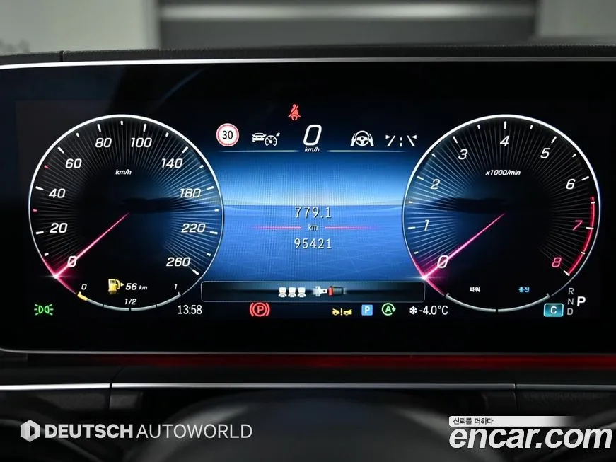 [object Object] GLE-Class 2024 из KR, фото 8