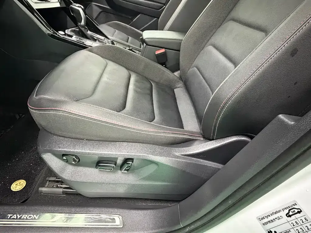Volkswagen Tayron 2022 из CN, фото 10