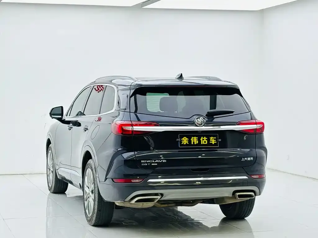 Buick Enclave 2021 из CN, фото 5