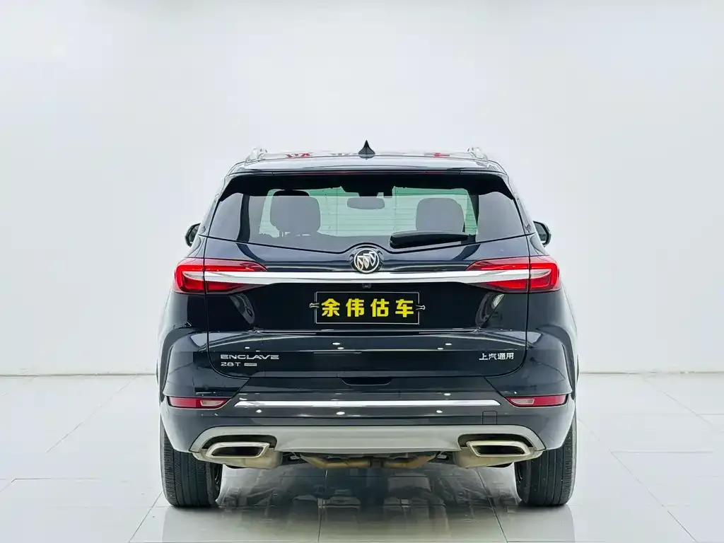 Buick Enclave 2021 из CN, фото 6