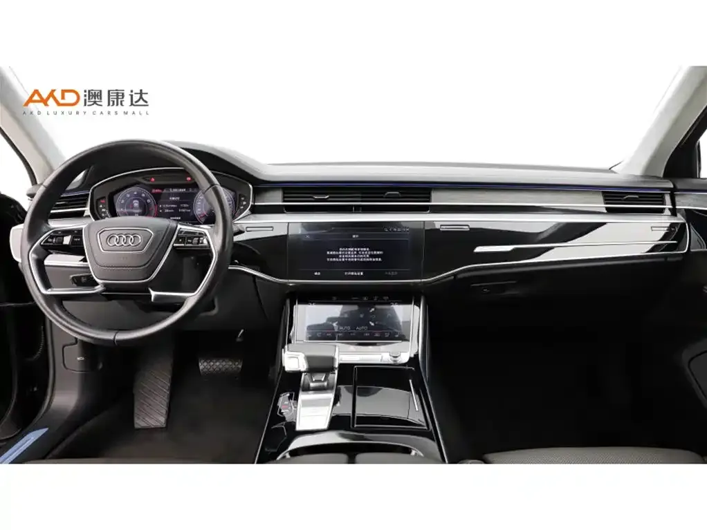 Audi A8 2023 из CN, фото 4