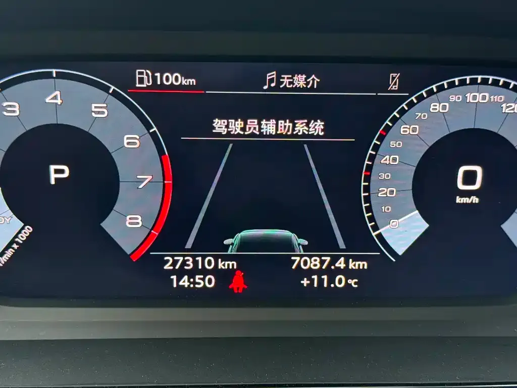 Audi A3 2024 из CN, фото 9