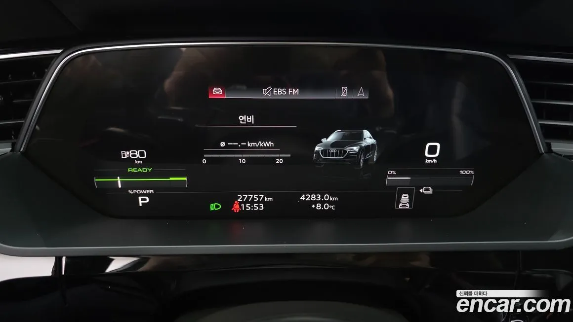 Audi e-tron 2022 из KR, фото 2