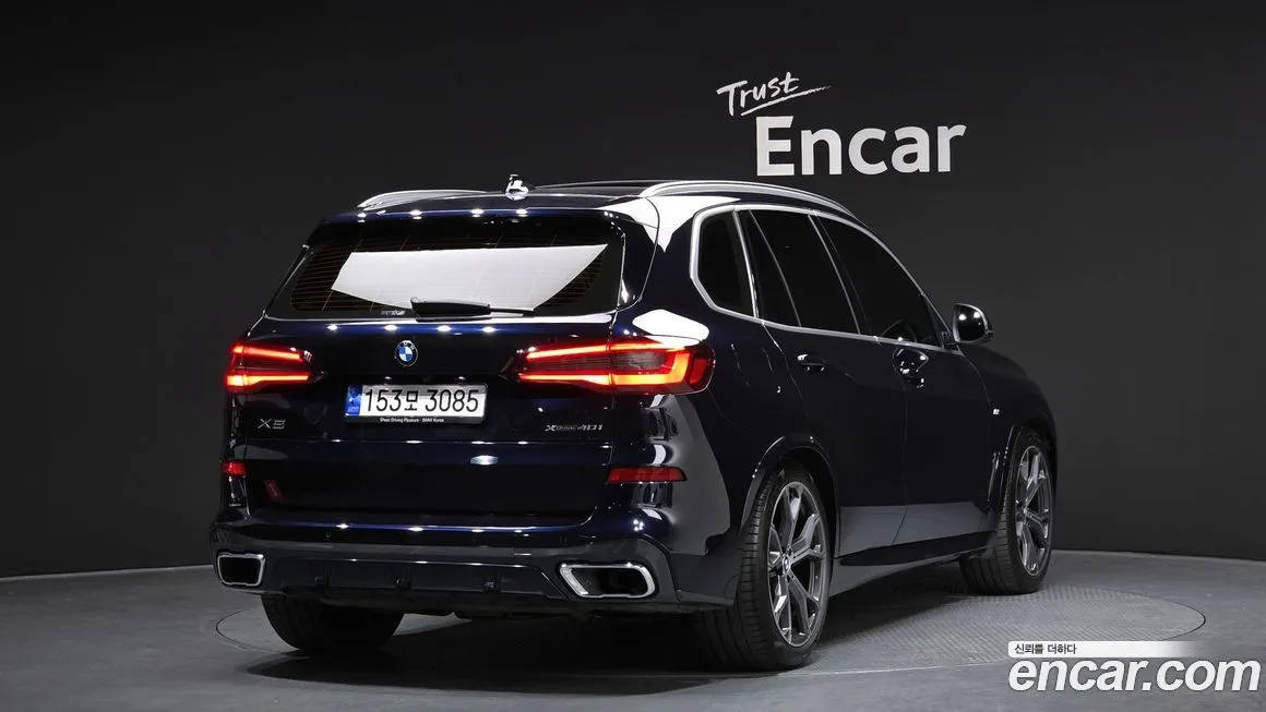 BMW X5 2022 из KR, фото 2