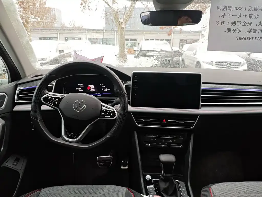 Volkswagen Tiguan L 2022 из CN, фото 7