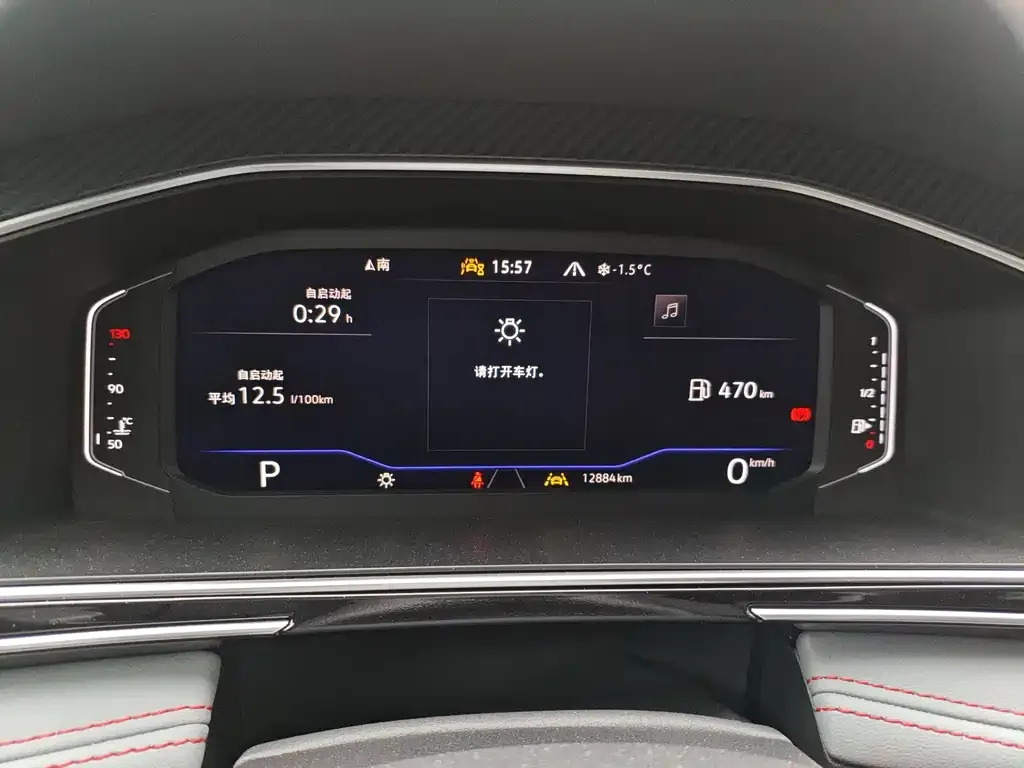 Volkswagen Tiguan L 2022 из CN, фото 2