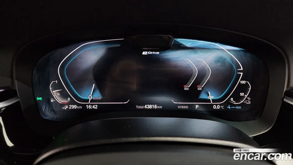 BMW 5-Series 2021 из KR, фото 4
