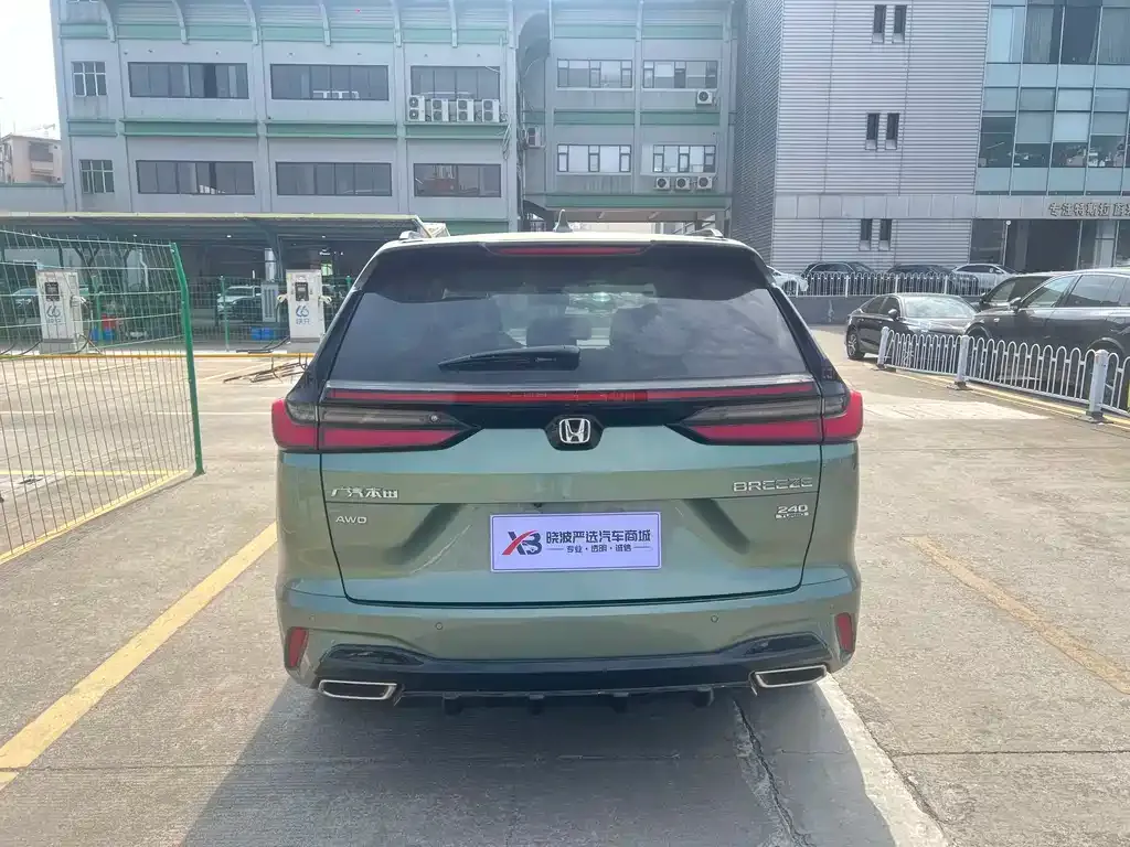Honda Breeze 2023 из CN, фото 4