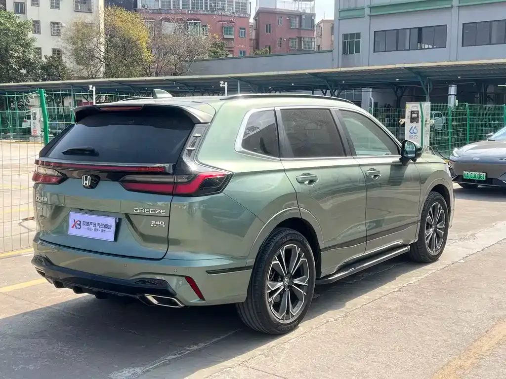 Honda Breeze 2023 из CN, фото 10