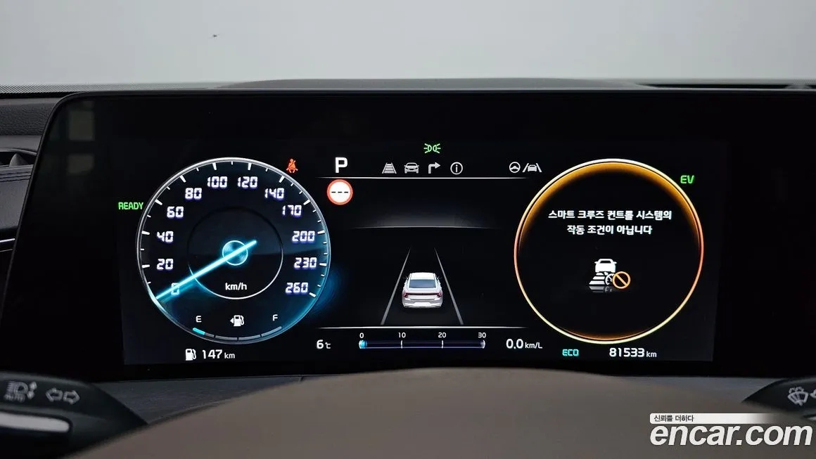 Kia K8 2022 из KR, фото 2