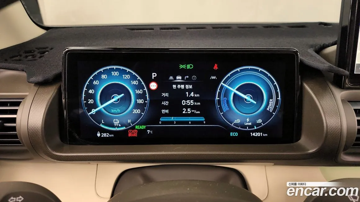 [object Object] Casper 2025 из KR, фото 8