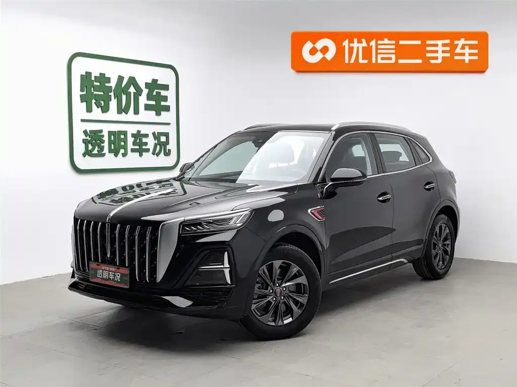 Hongqi HS5 2024 из CN, фото 1