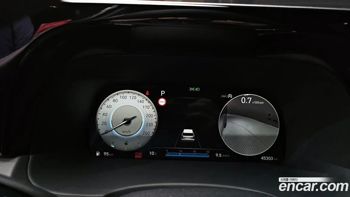 Hyundai Palisade 2023 из KR, фото 7