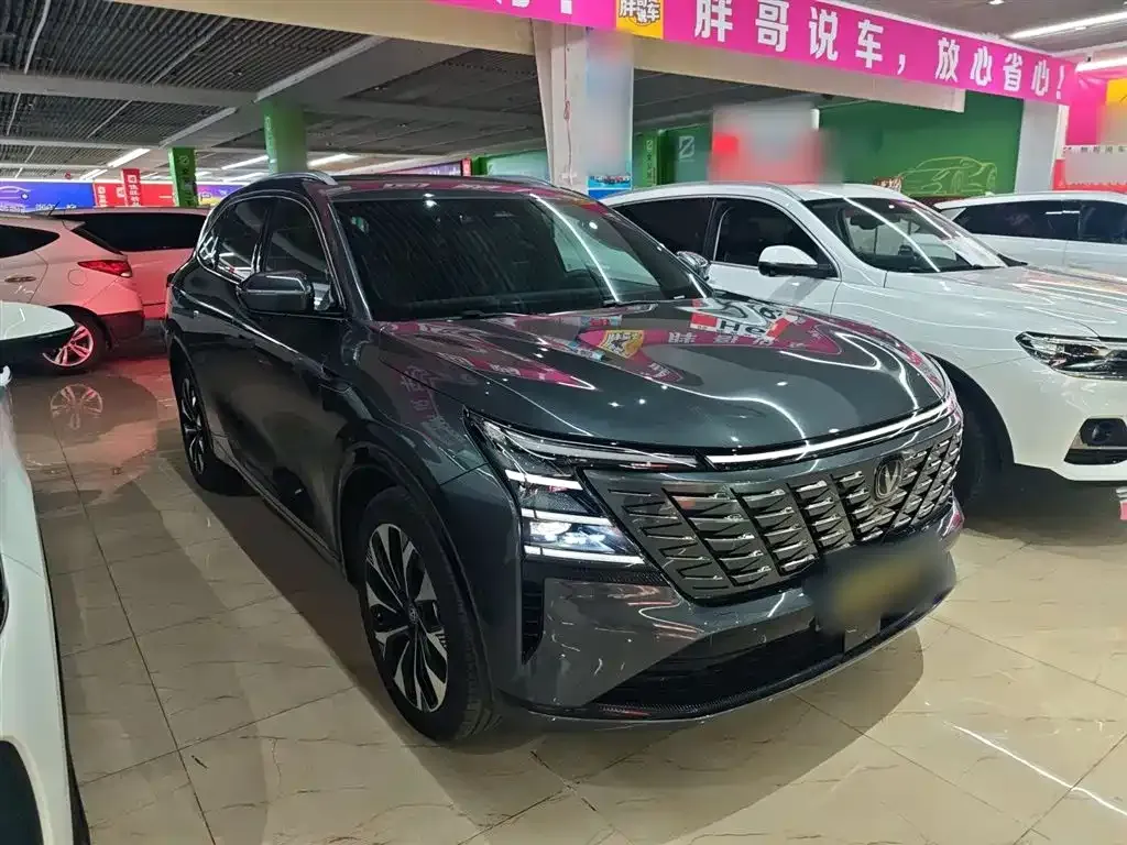 Changan CS75PLUS — фото 6