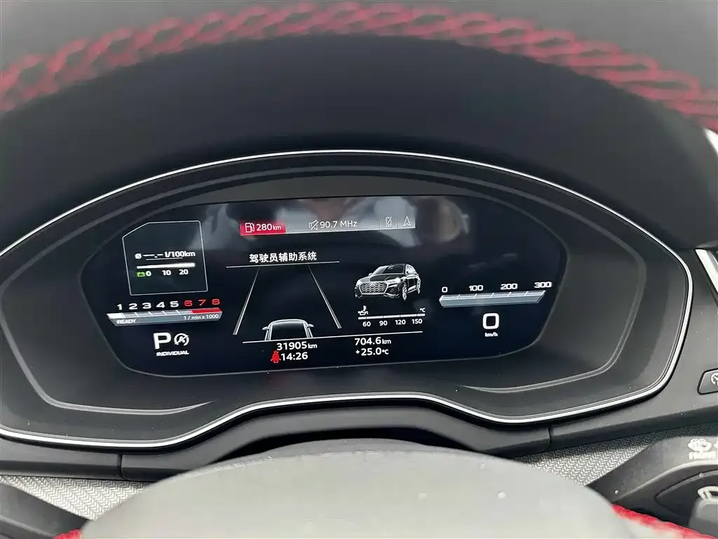 Audi Q5L 2022 из CN, фото 3