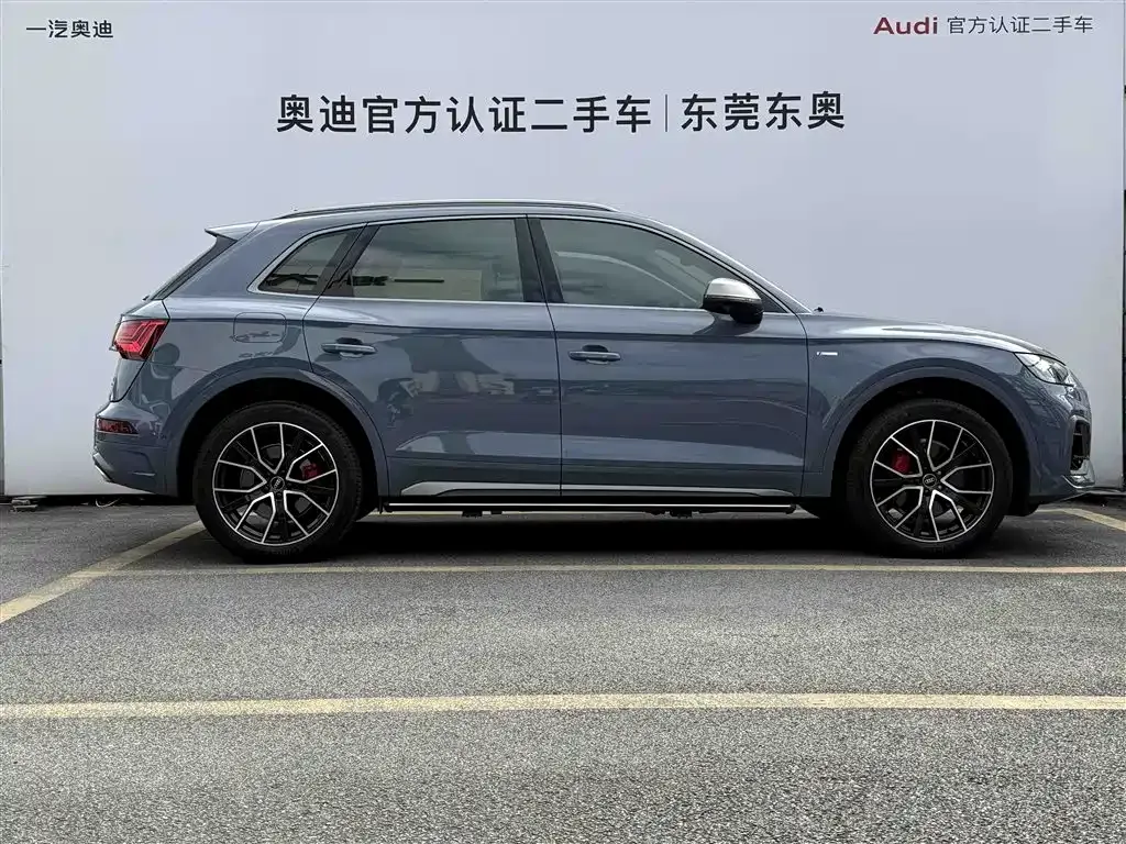 Audi Q5L 2022 из CN, фото 2