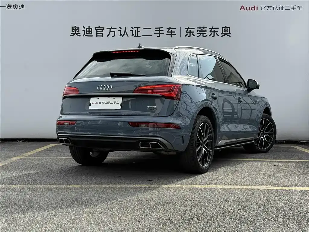 Audi Q5L 2022 из CN, фото 7