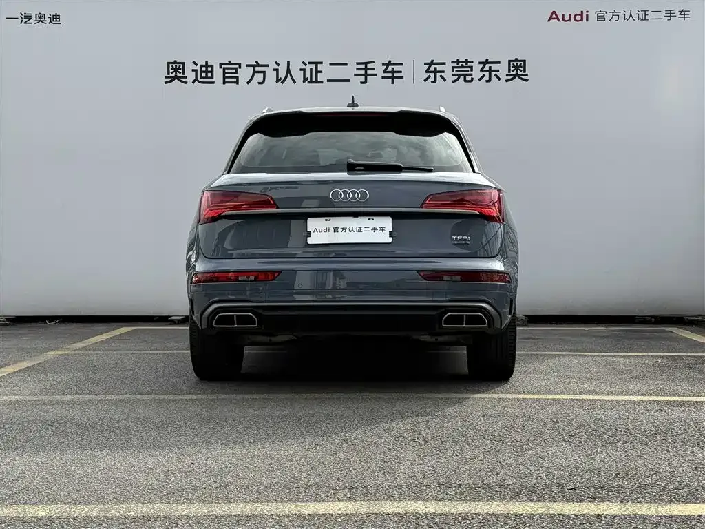 Audi Q5L 2022 из CN, фото 6