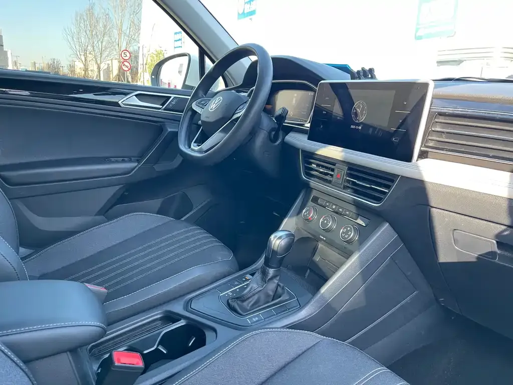 Volkswagen Tiguan L 2022 из CN, фото 9