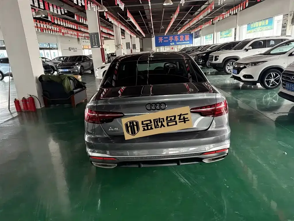 Audi A4L 2021 из CN, фото 3