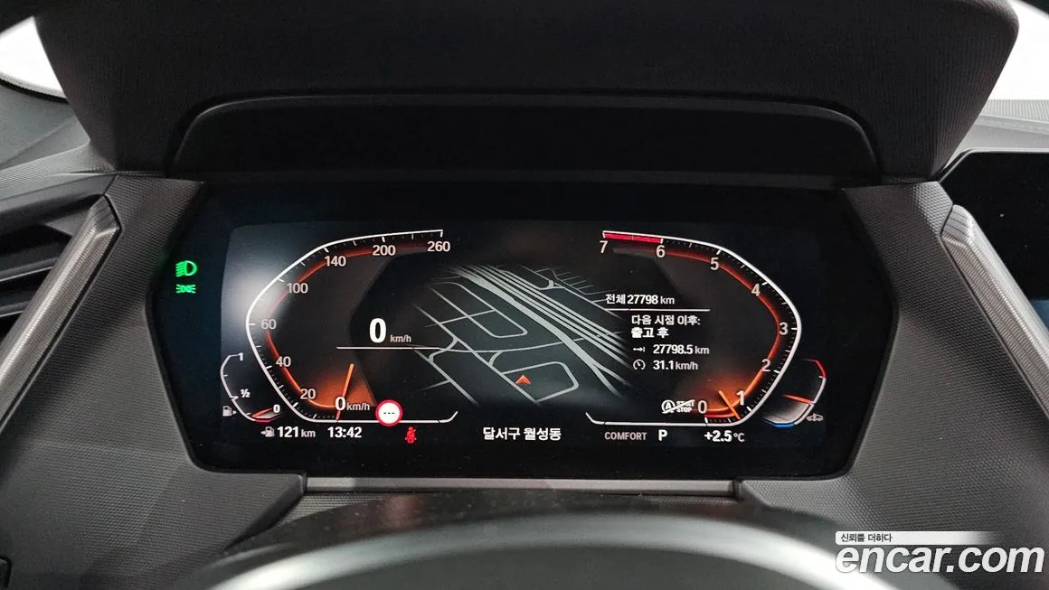 BMW 2-Series 2023 из KR, фото 7