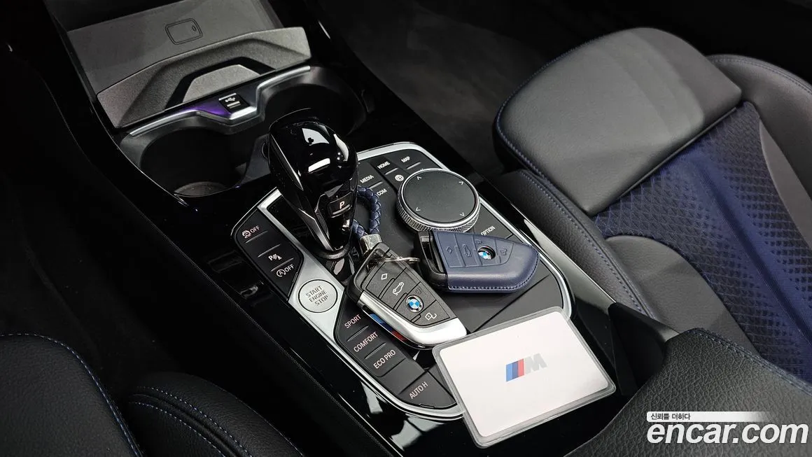 BMW 2-Series 2023 из KR, фото 4