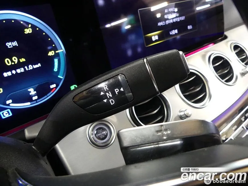 Mercedes-Benz E-Class 2021 из KR, фото 7
