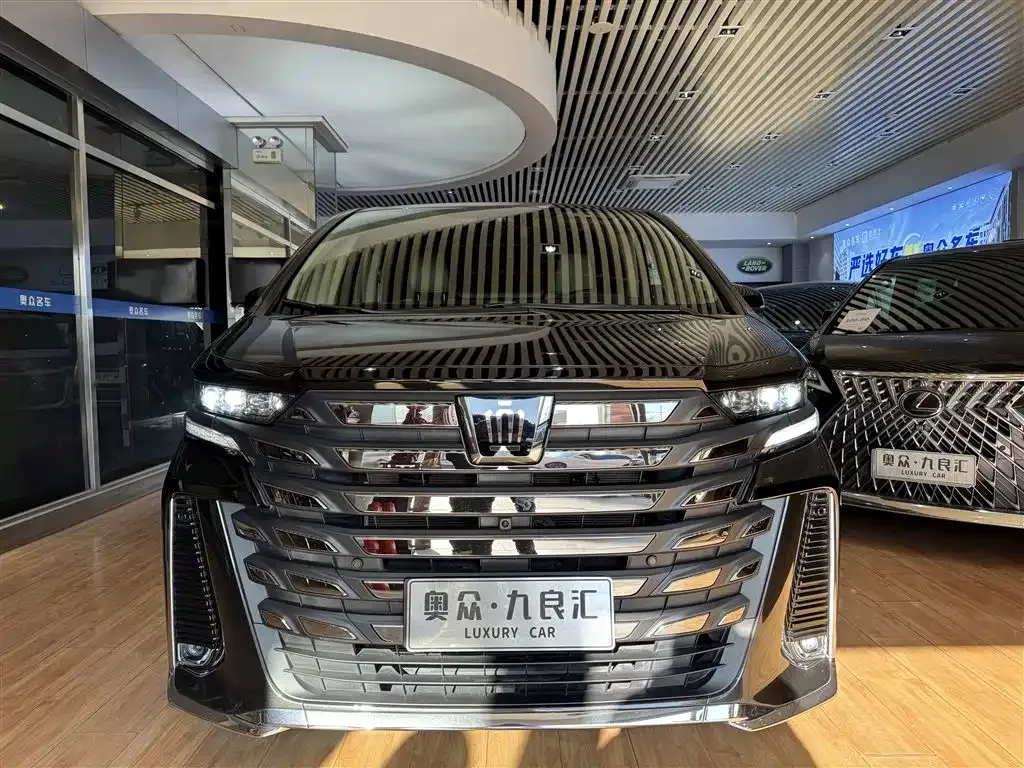 Toyota Vellfire 2024 из CN, фото 9