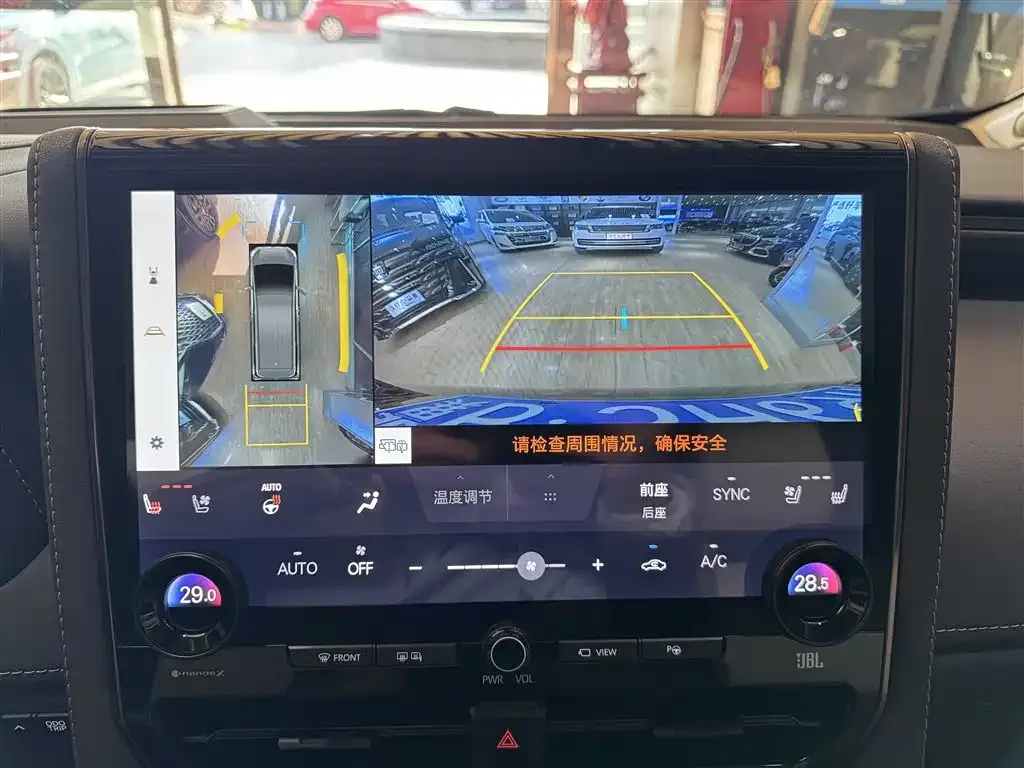 Toyota Vellfire 2024 из CN, фото 7