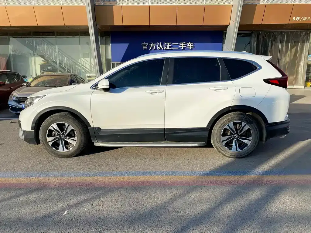 Honda CR-V 2021 из CN, фото 6