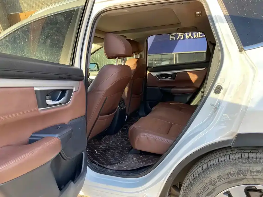 Honda CR-V 2021 из CN, фото 8