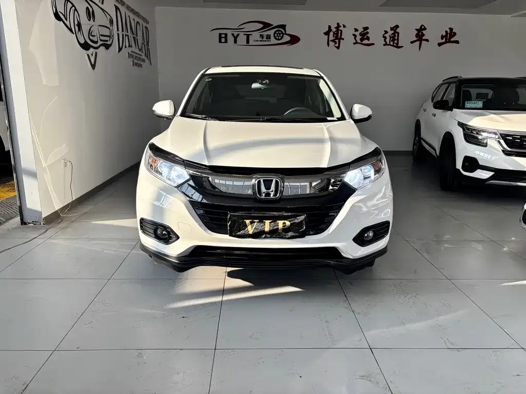 Honda Vezel 2021 из CN, фото 1