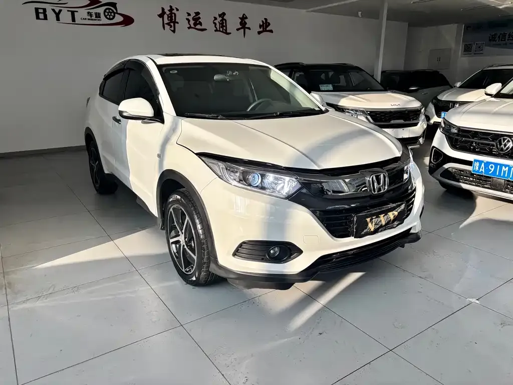 Honda Vezel 2021 из CN, фото 2