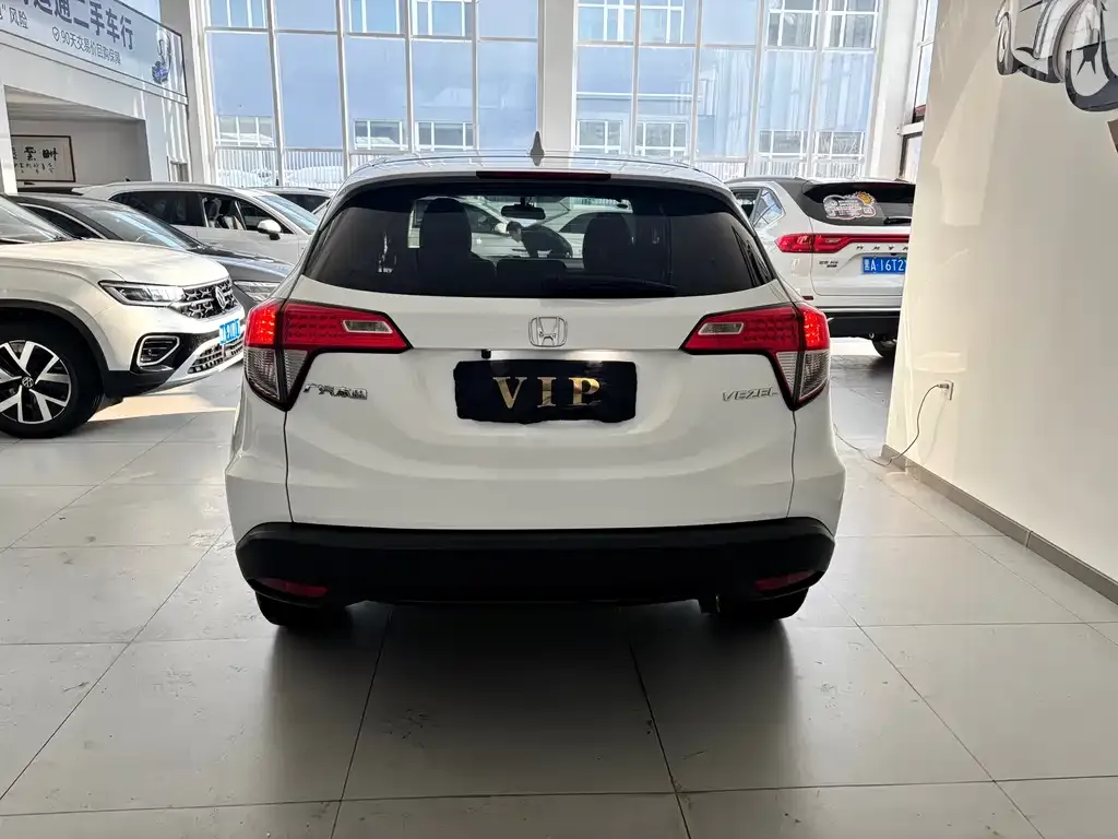 Honda Vezel 2021 из CN, фото 3