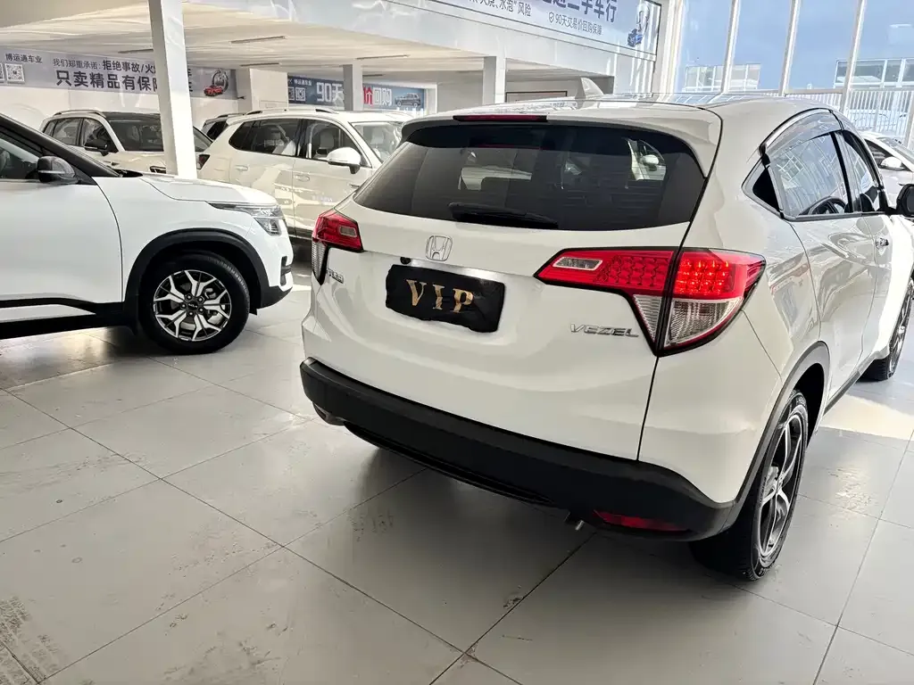 Honda Vezel 2021 из CN, фото 5