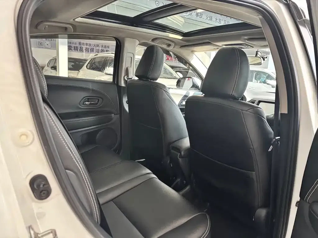 Honda Vezel 2021 из CN, фото 4