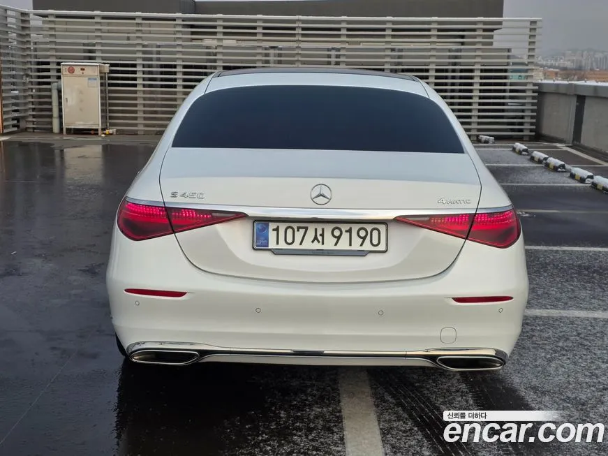 Mercedes-Benz S-Class 2025 из KR, фото 5