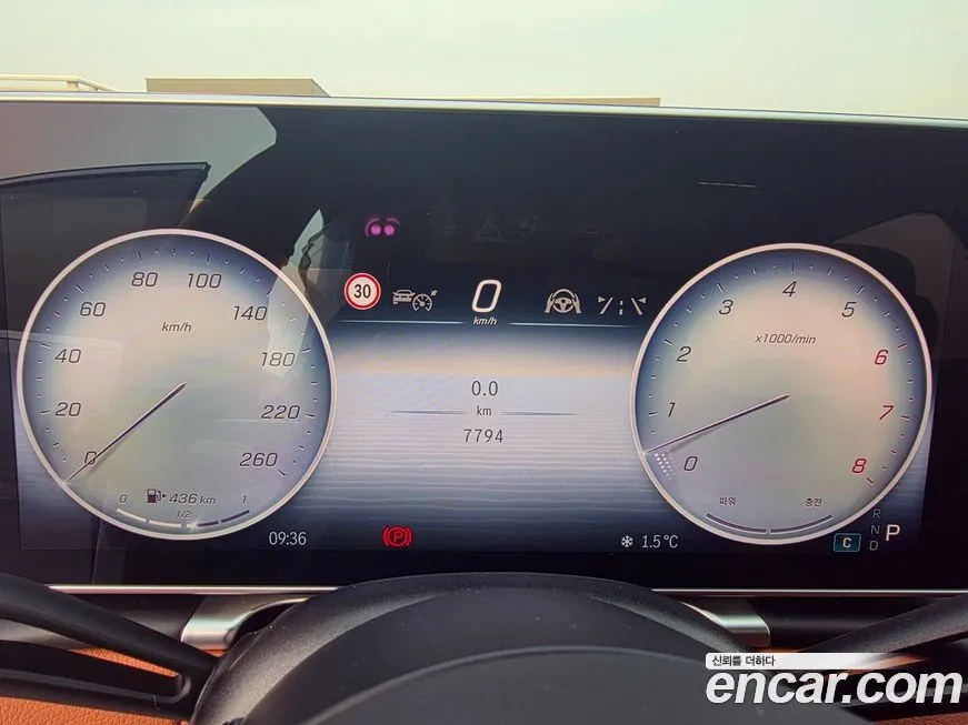Mercedes-Benz S-Class 2025 из KR, фото 4