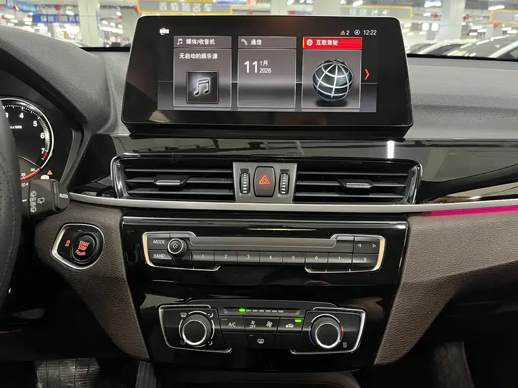 BMW X1 2022 из CN, фото 8