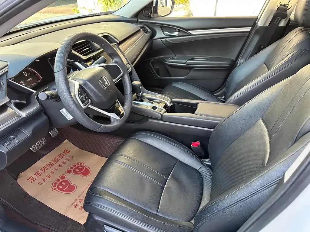 Honda Civic 2021 из CN, фото 9