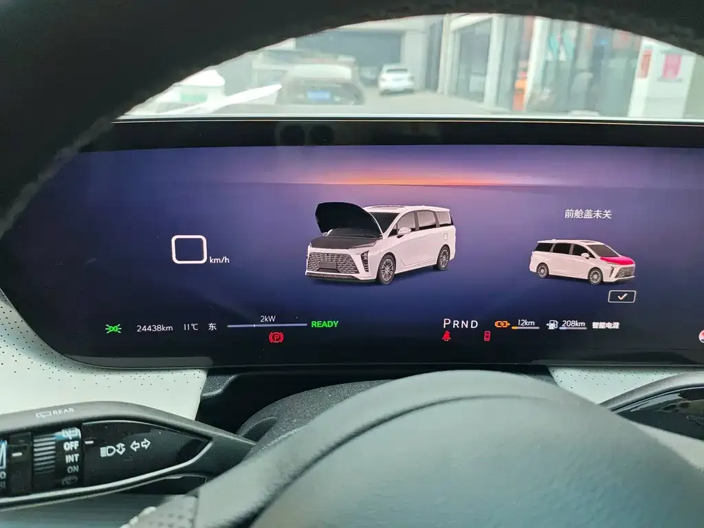 Buick GL8 Hybrid 2024 из CN, фото 3