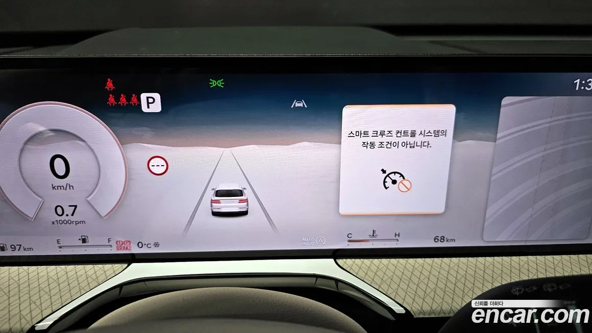 [object Object] GV80 2025 из KR, фото 8